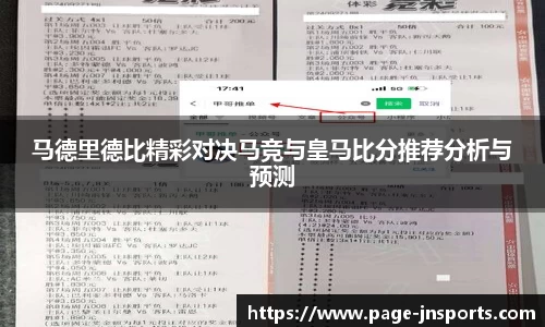 江南体育登录入口
