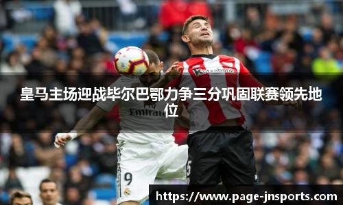 江南体育登录入口